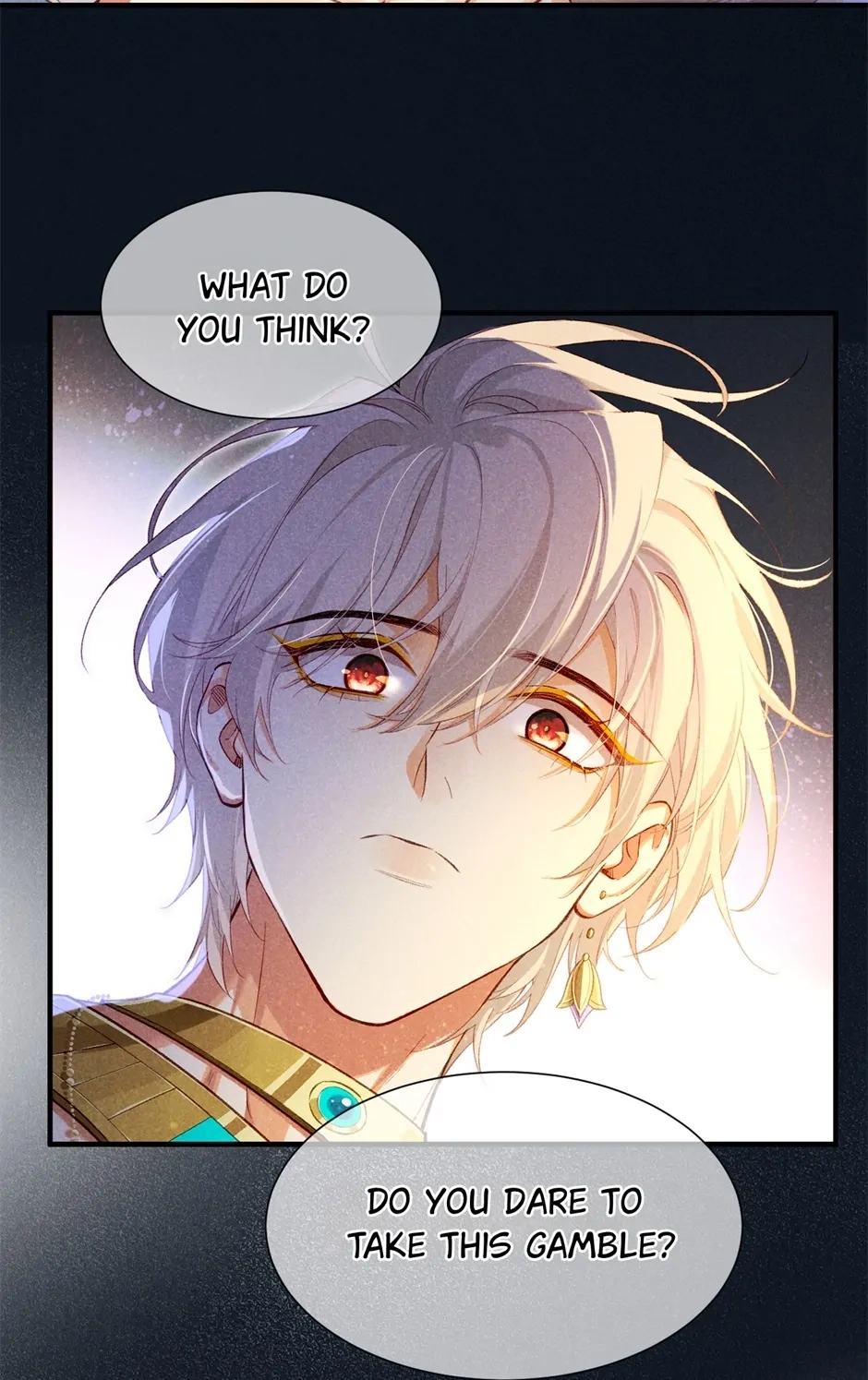 The King and Me Chapter 74 page 7 - 