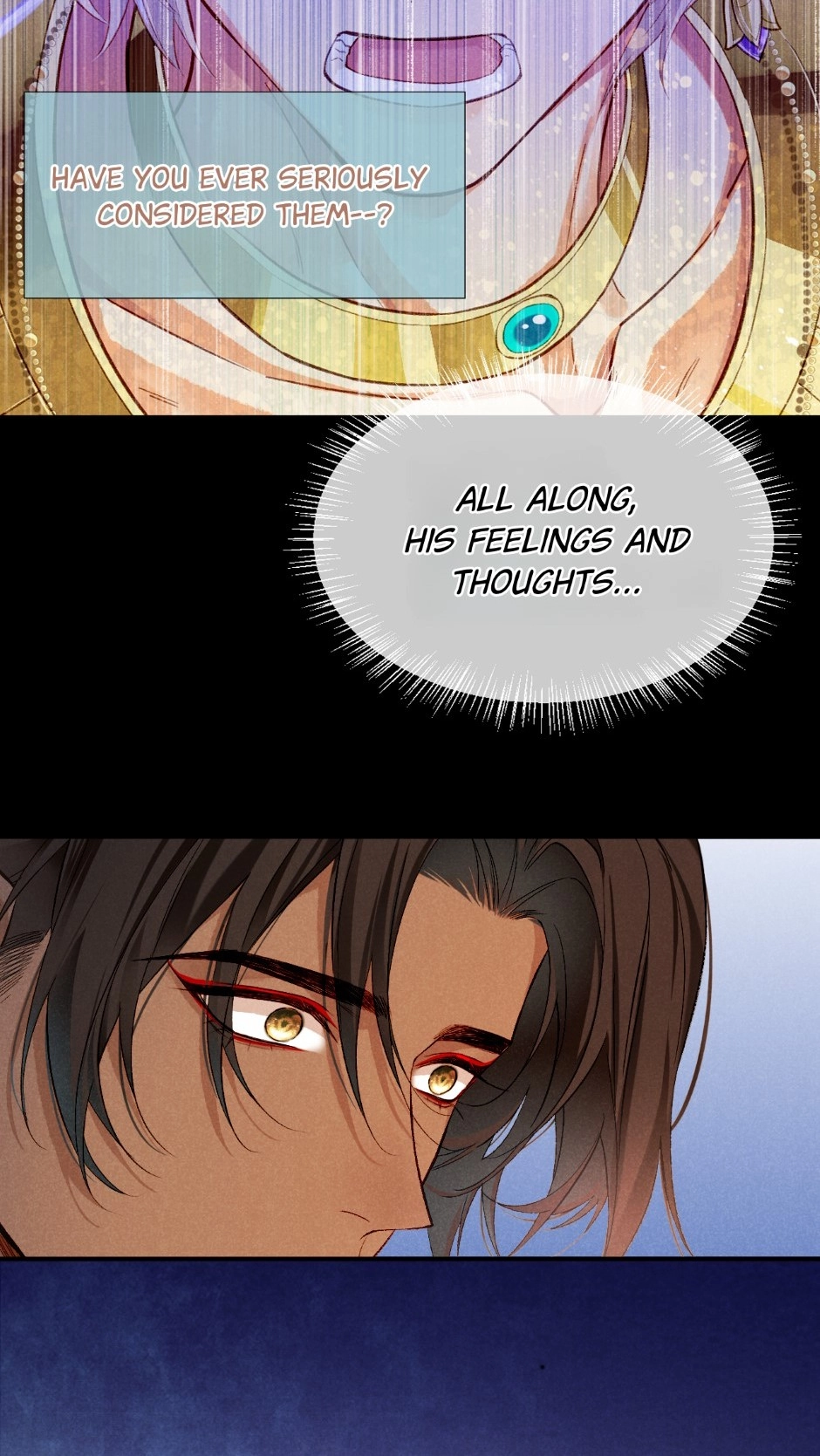 The King and Me Chapter 75 page 16 - 