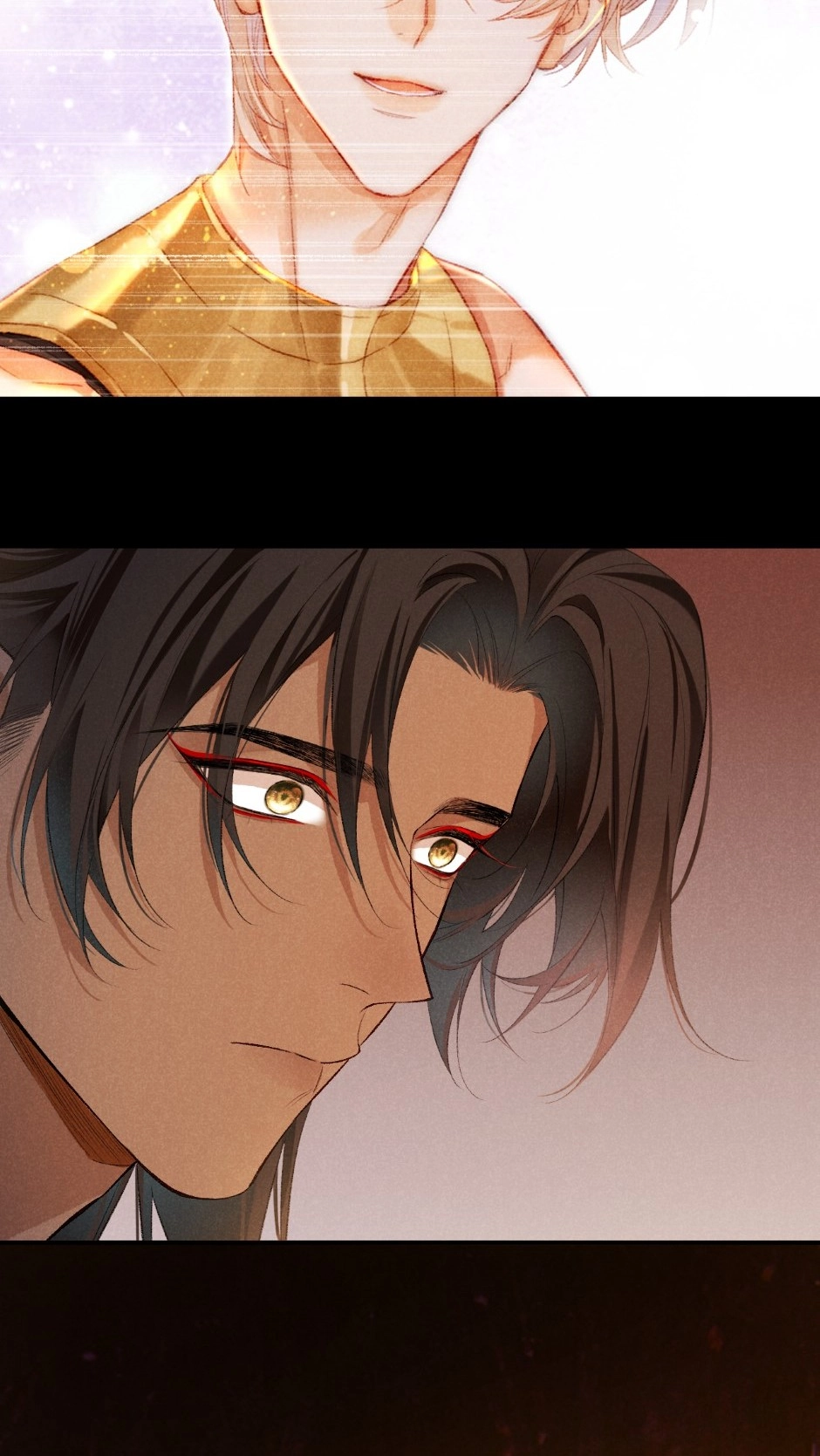 The King and Me Chapter 75 page 20 - 