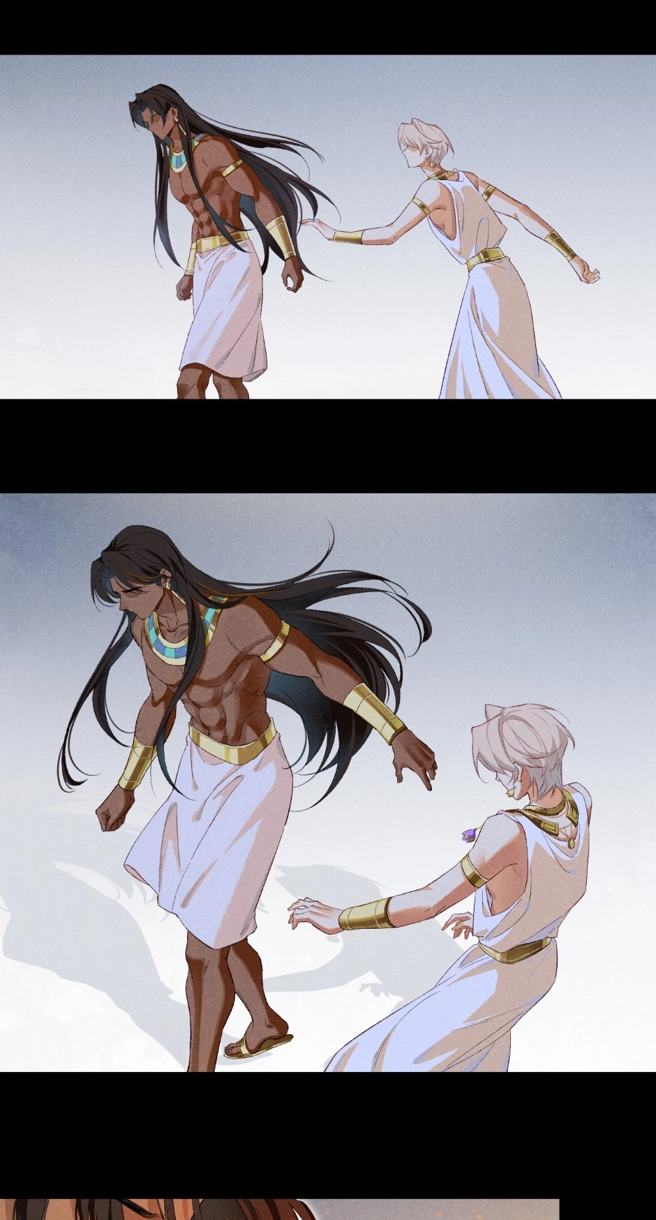 The King and Me Chapter 75 page 39 - 