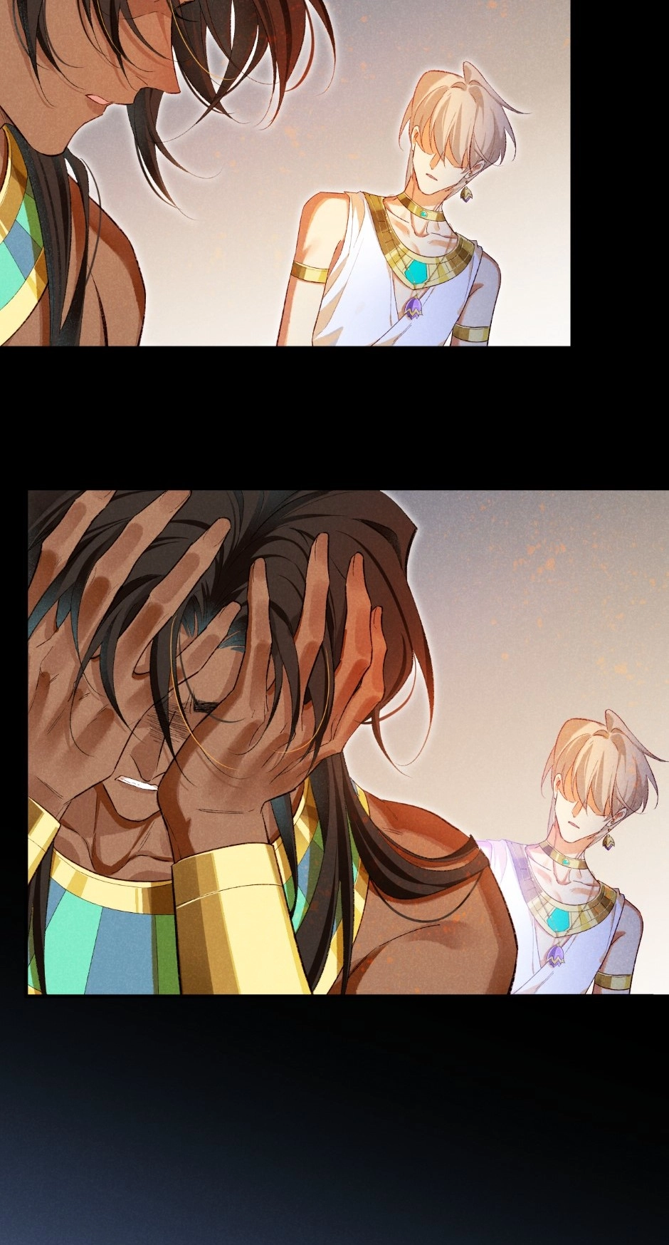 The King and Me Chapter 75 page 40 - 