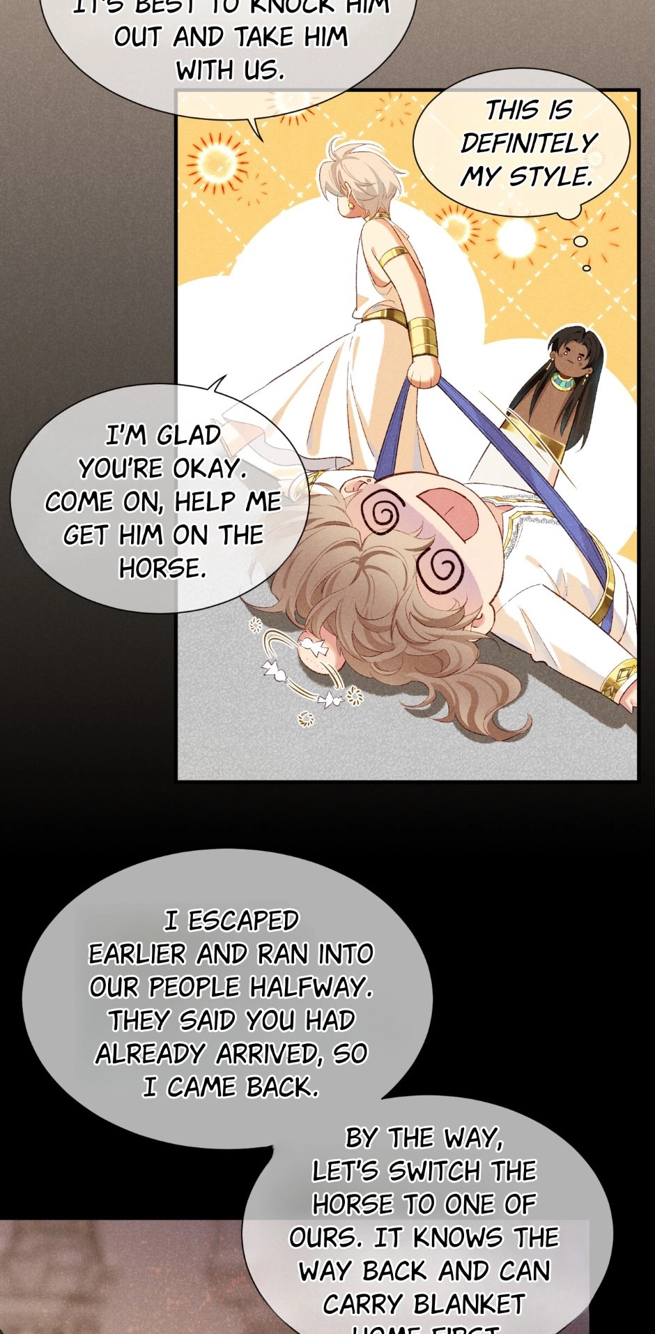 The King and Me Chapter 75 page 5 - 