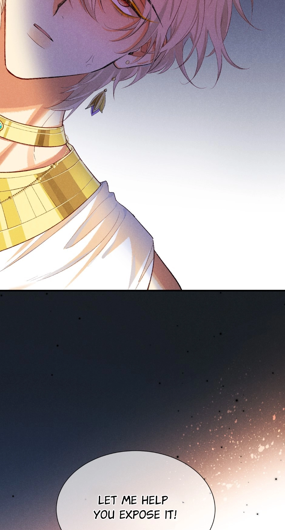The King and Me Chapter 75 page 43 - 