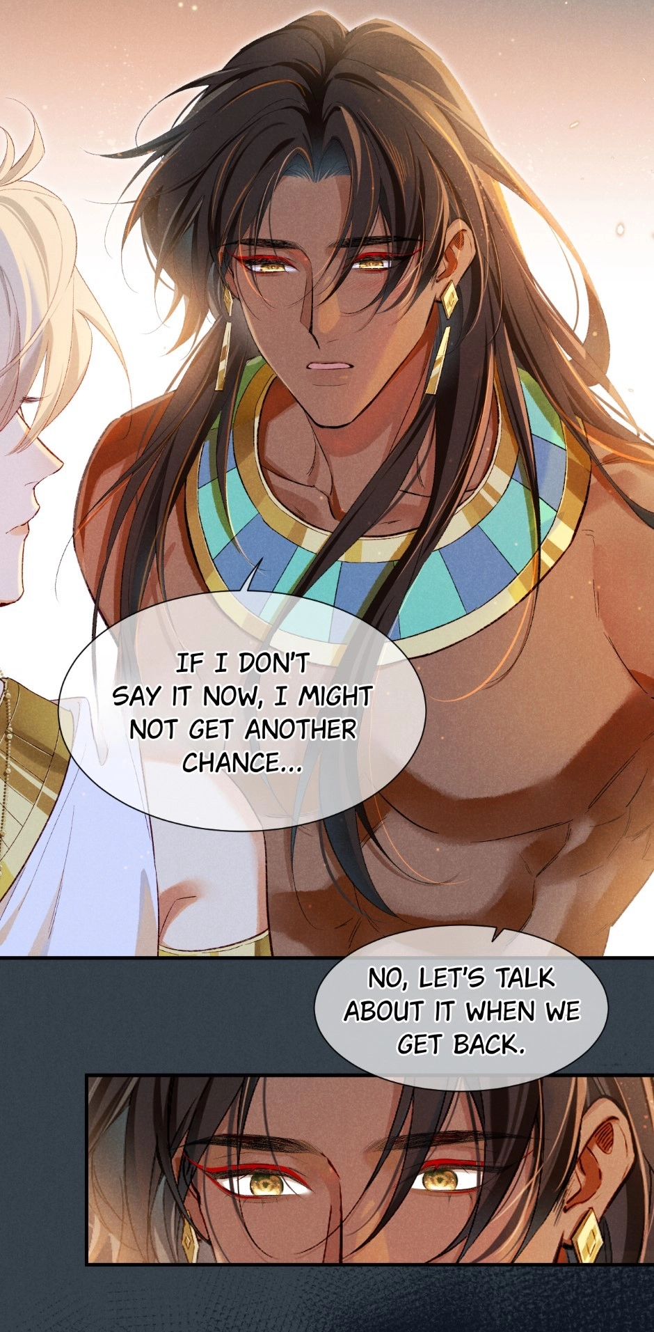 The King and Me Chapter 75 page 8 - 