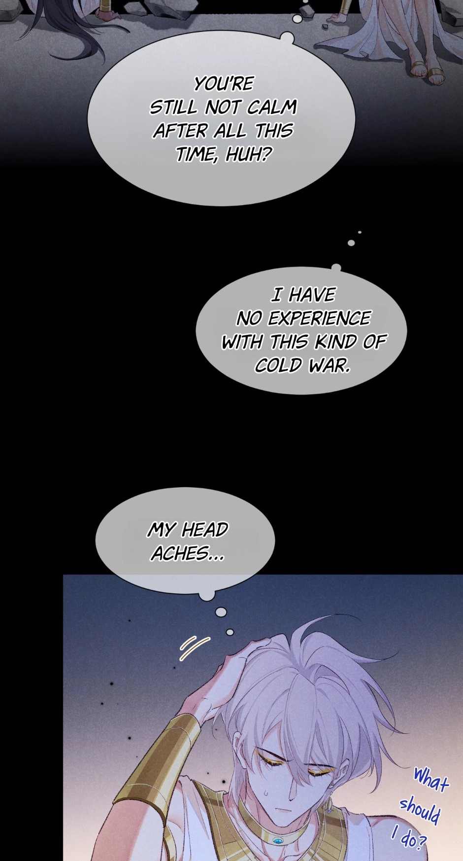 The King and Me Chapter 76 page 16 - 