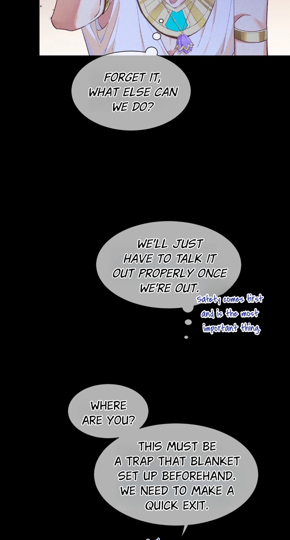 The King and Me Chapter 76 page 17 - 