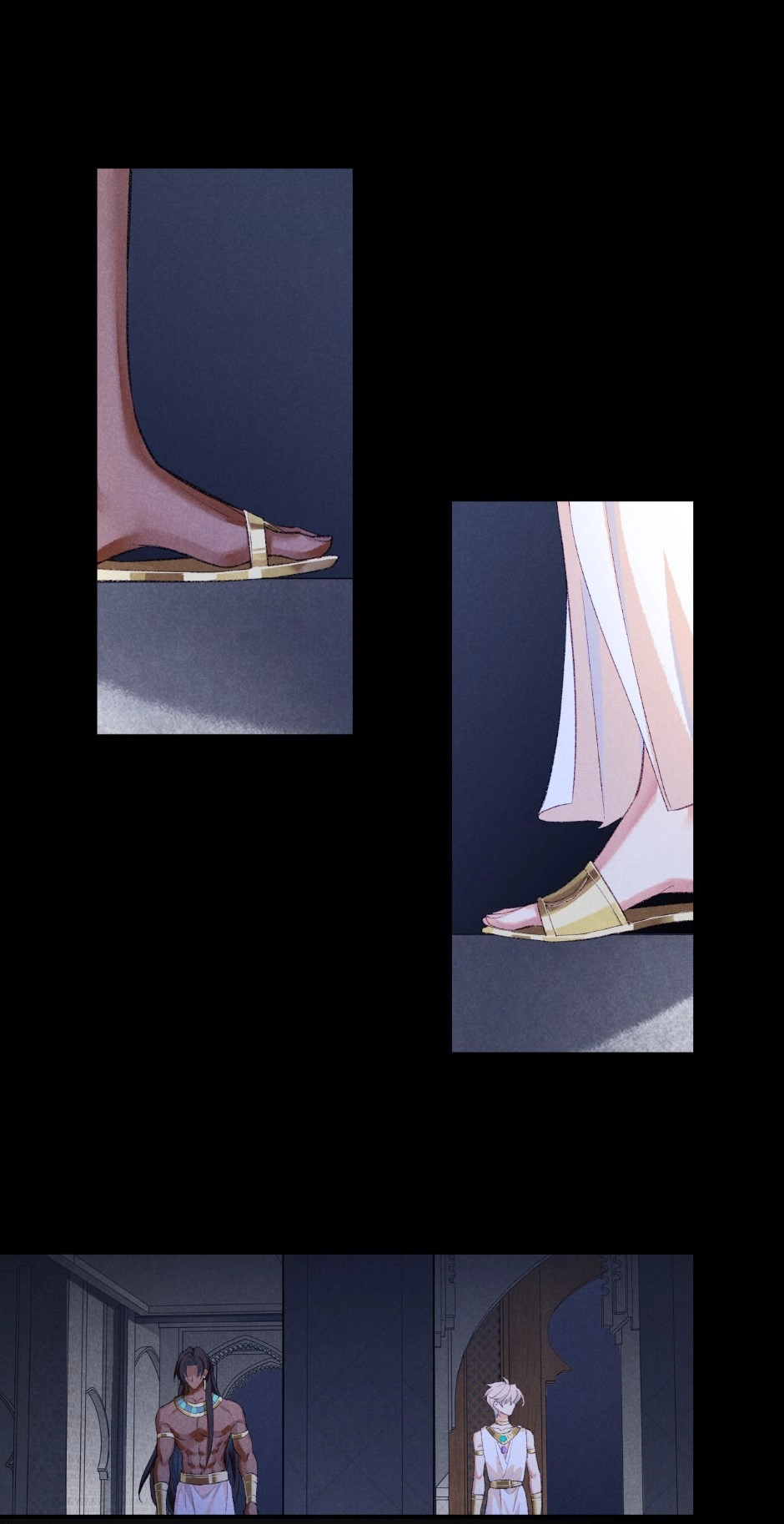 The King and Me Chapter 76 page 3 - 