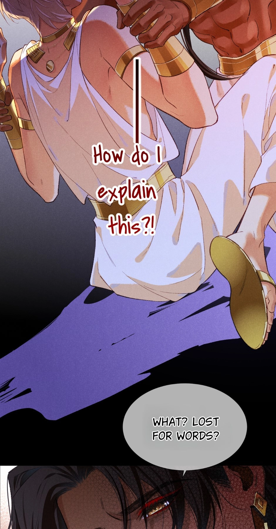The King and Me Chapter 76 page 32 - 
