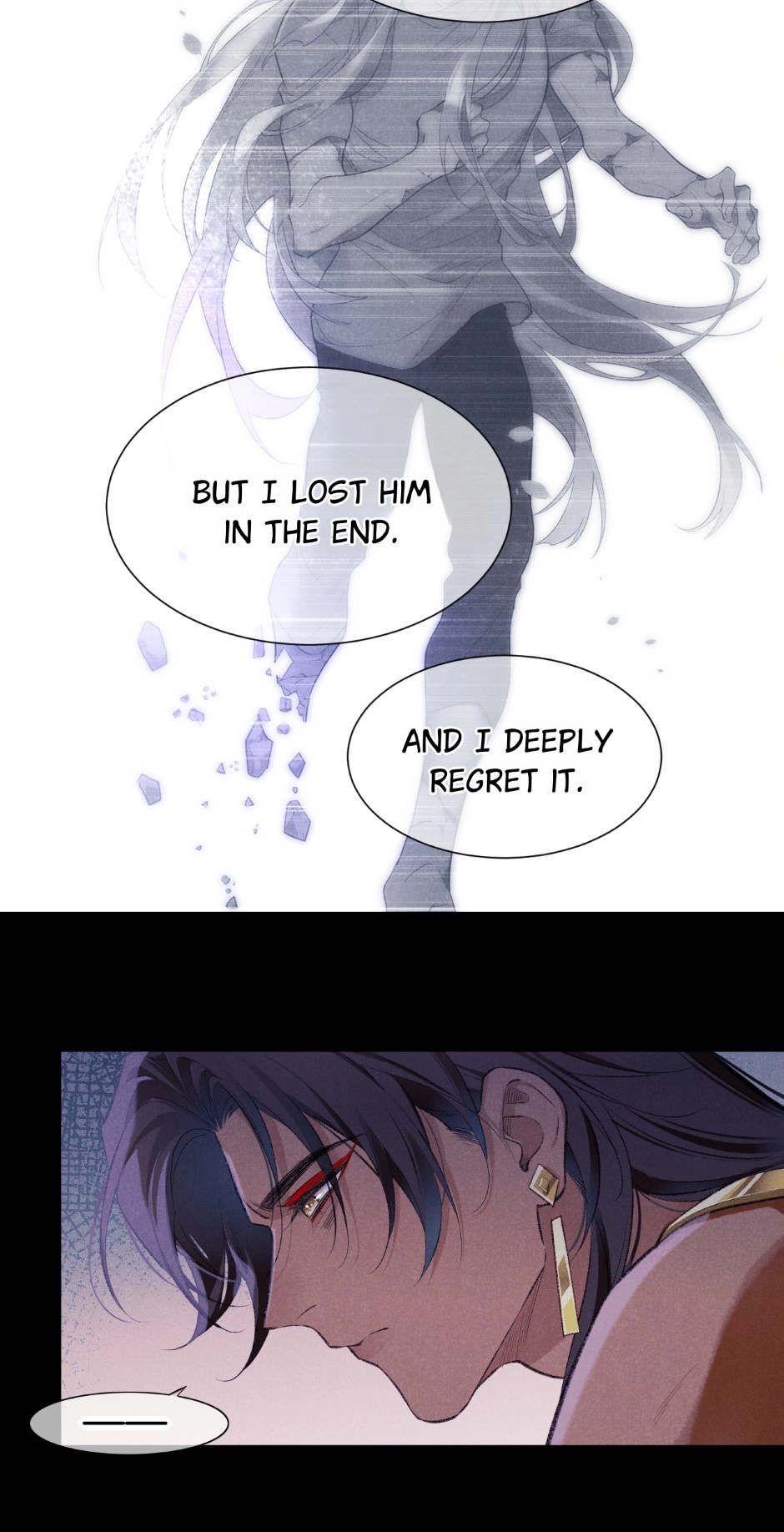 The King and Me Chapter 76 page 41 - 