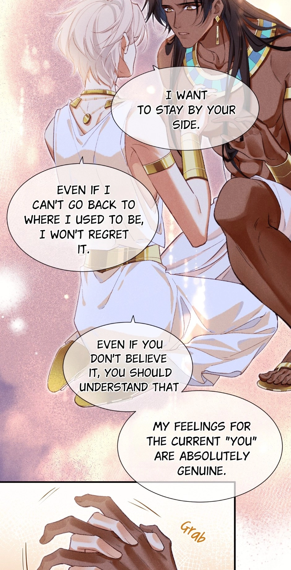 The King and Me Chapter 76 page 46 - 