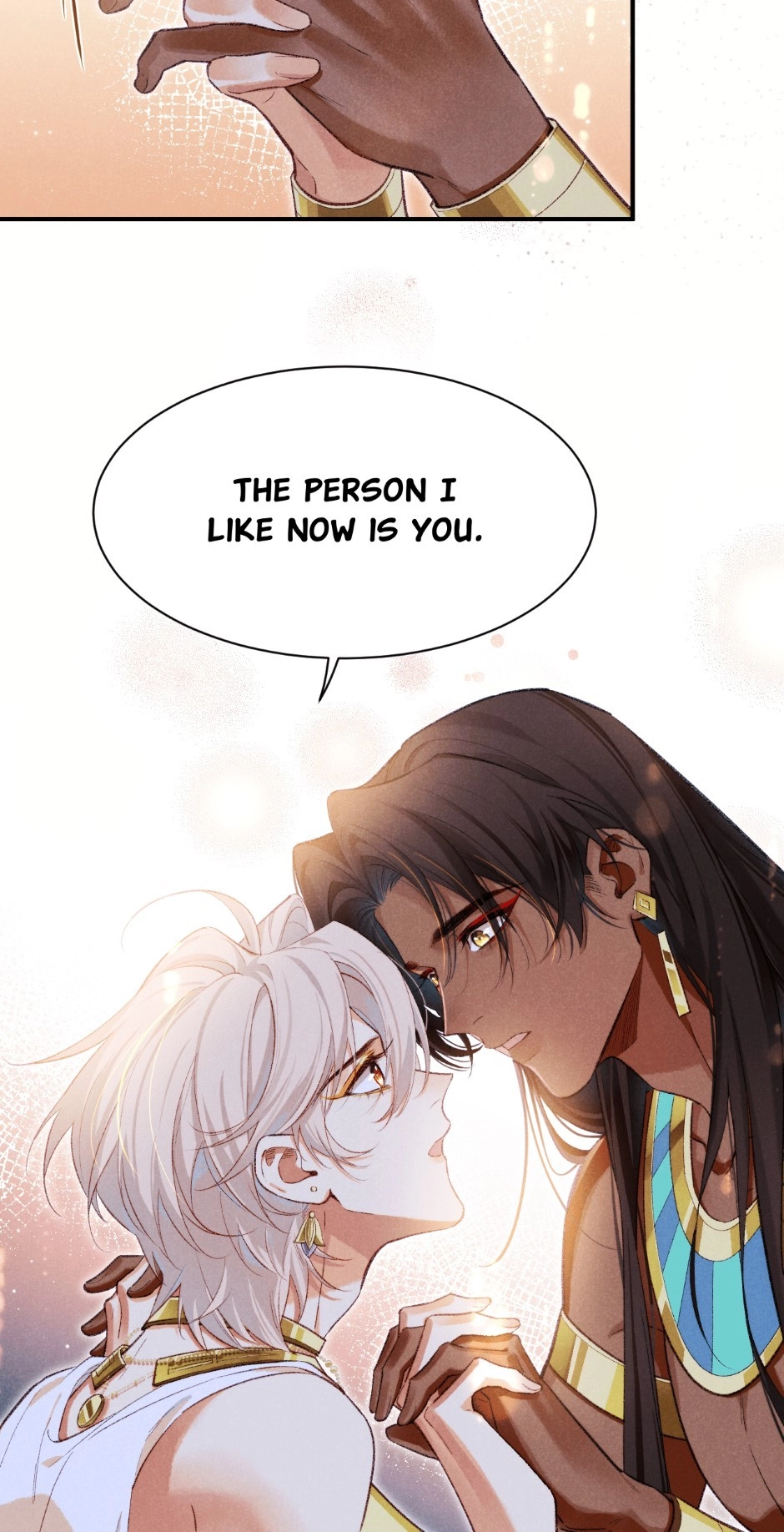 The King and Me Chapter 76 page 47 - 