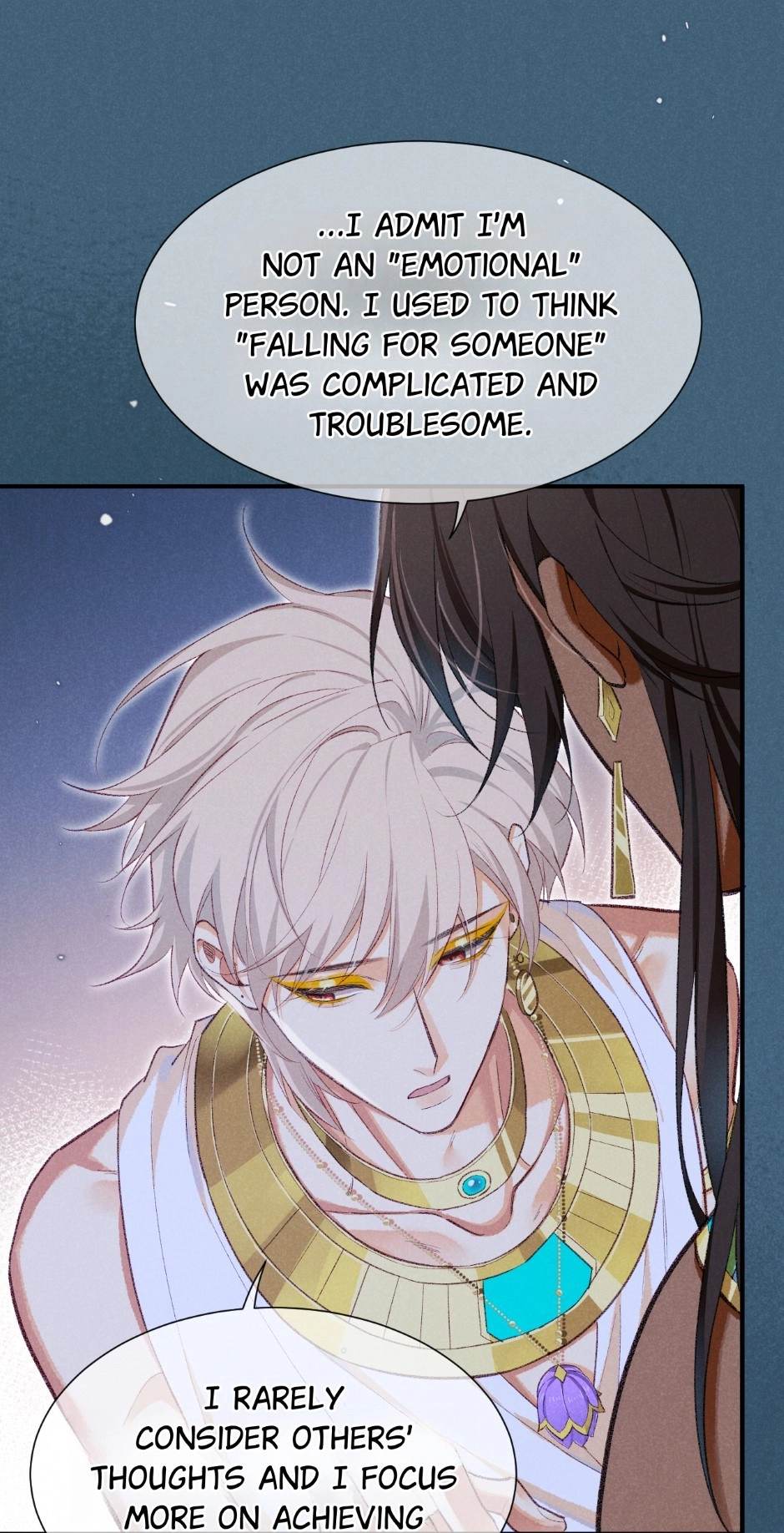 The King and Me Chapter 76 page 49 - 