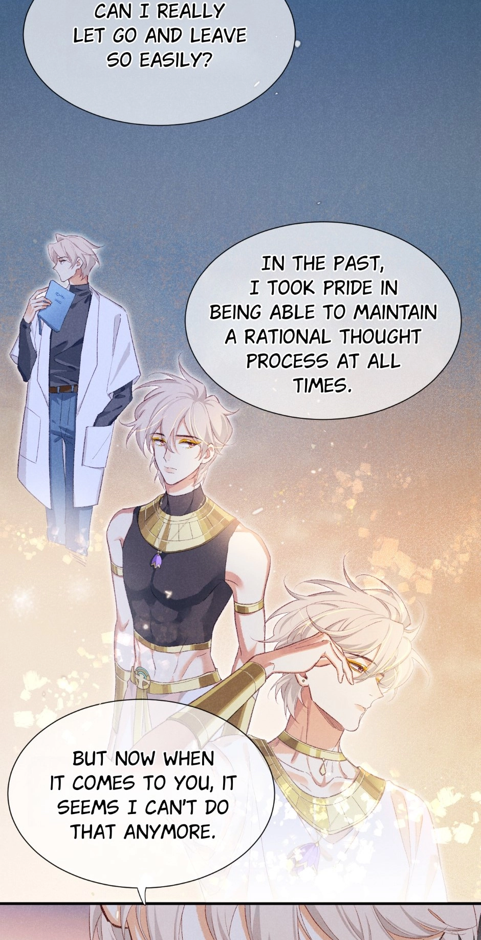 The King and Me Chapter 76 page 52 - 