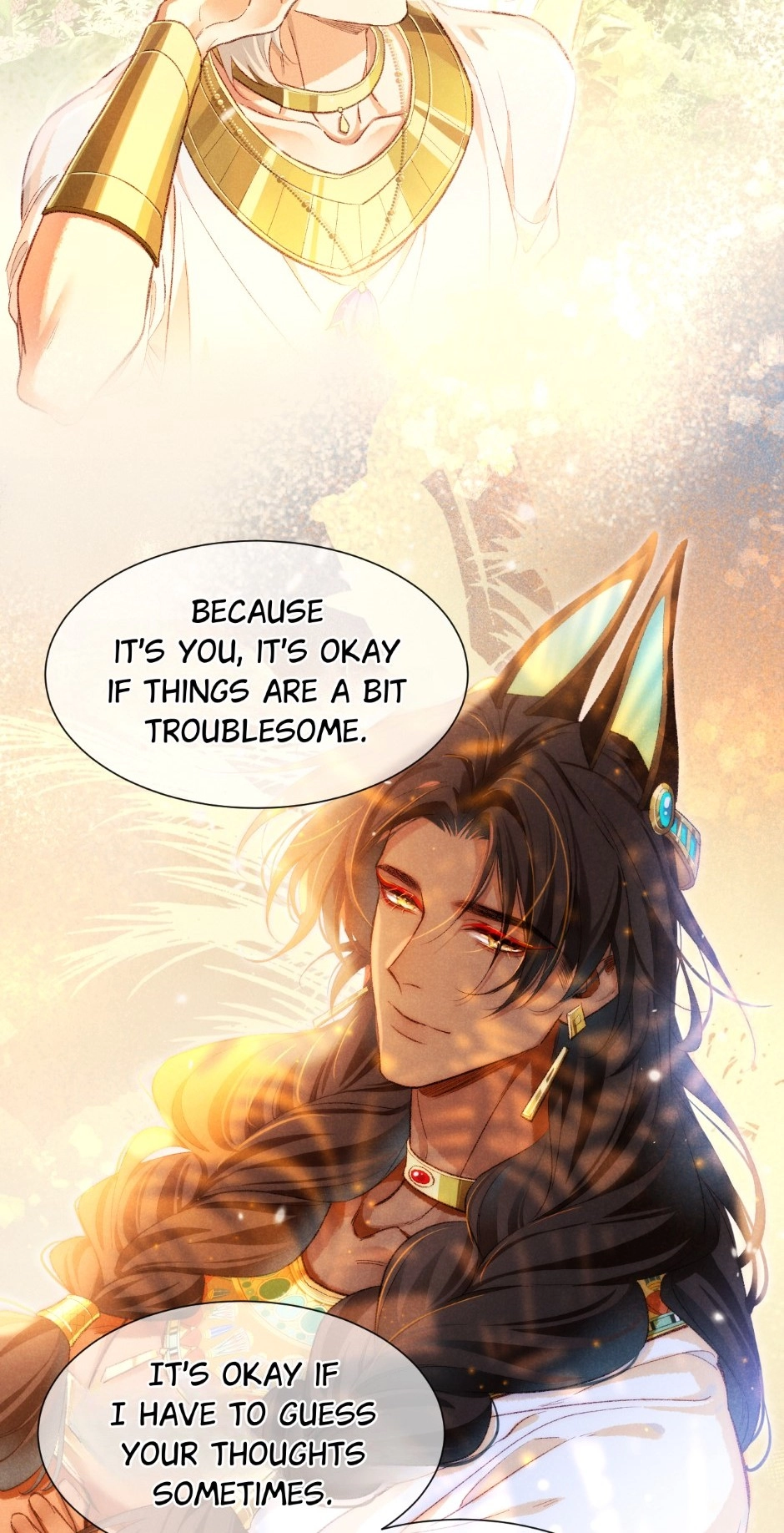 The King and Me Chapter 76 page 54 - 