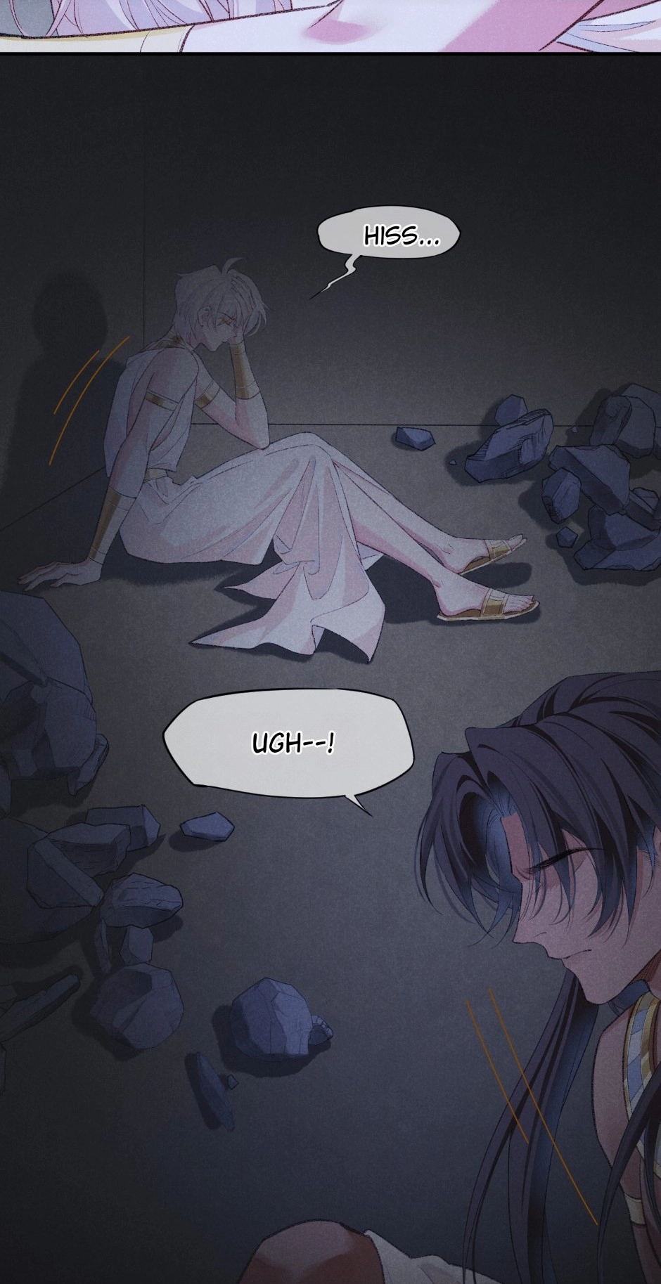 The King and Me Chapter 76 page 7 - 