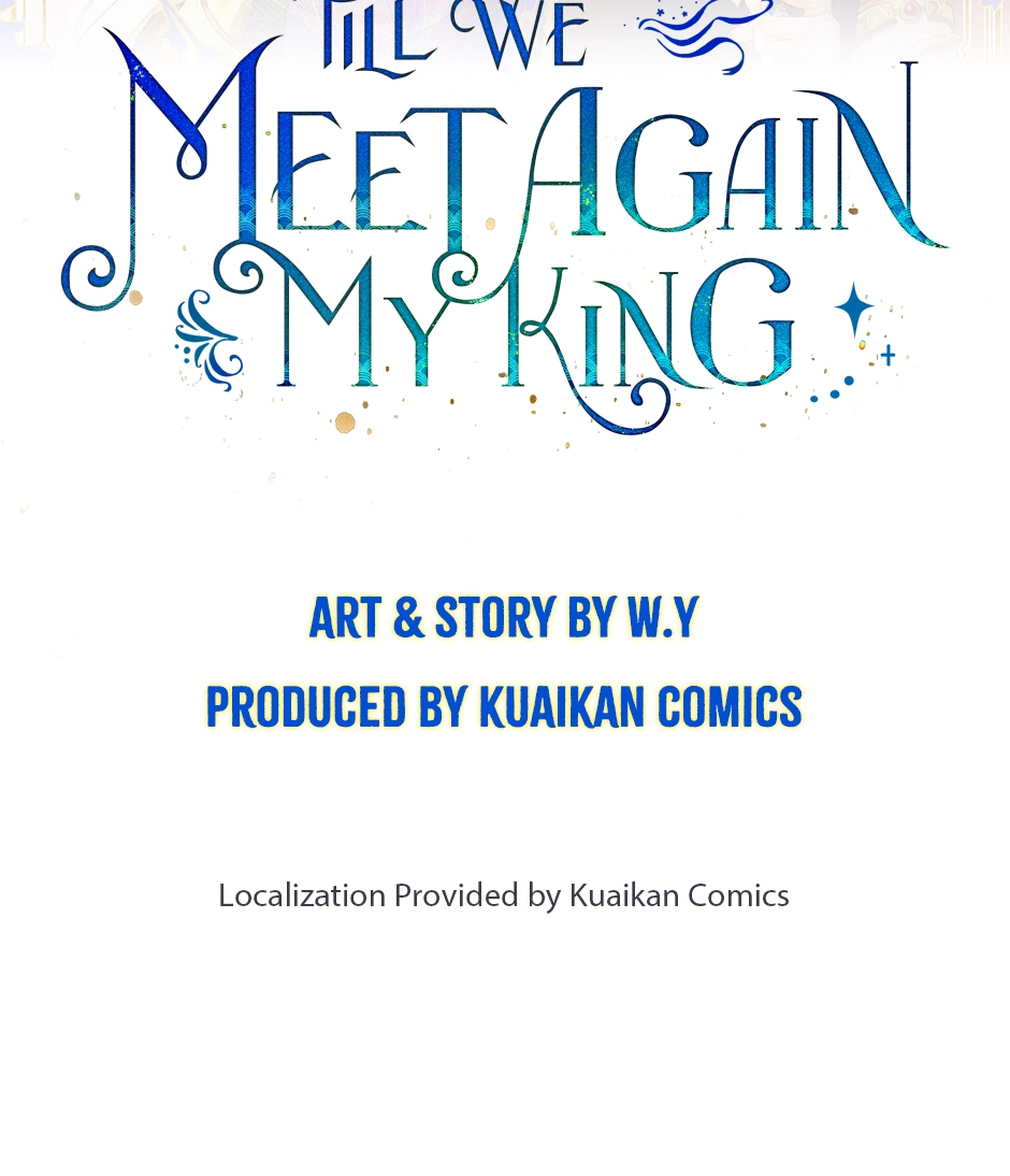 The King and Me Chapter 77 page 2 - 