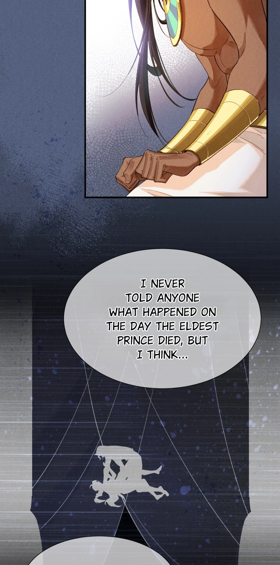 The King and Me Chapter 77 page 11 - 