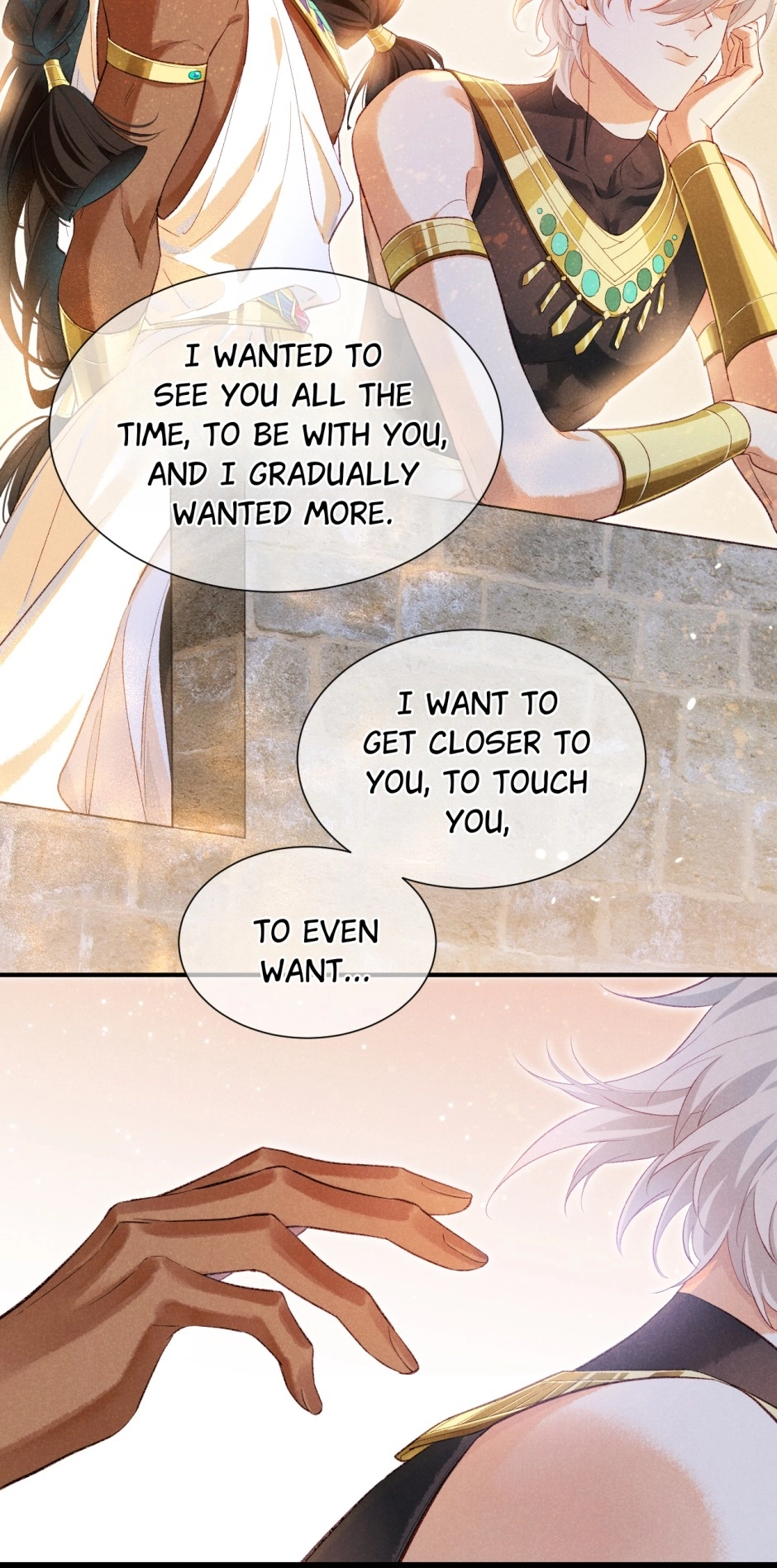 The King and Me Chapter 77 page 13 - 