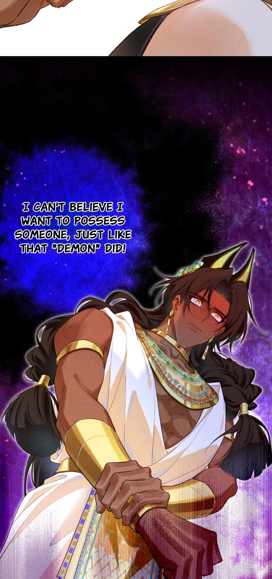 The King and Me Chapter 77 page 15 - 