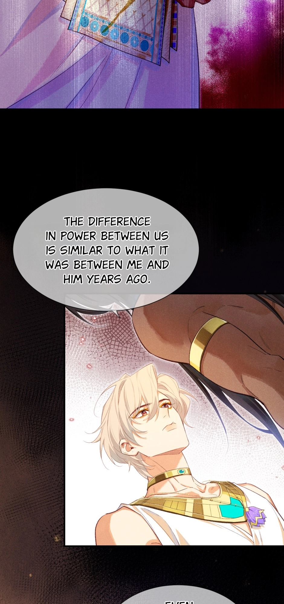 The King and Me Chapter 77 page 16 - 