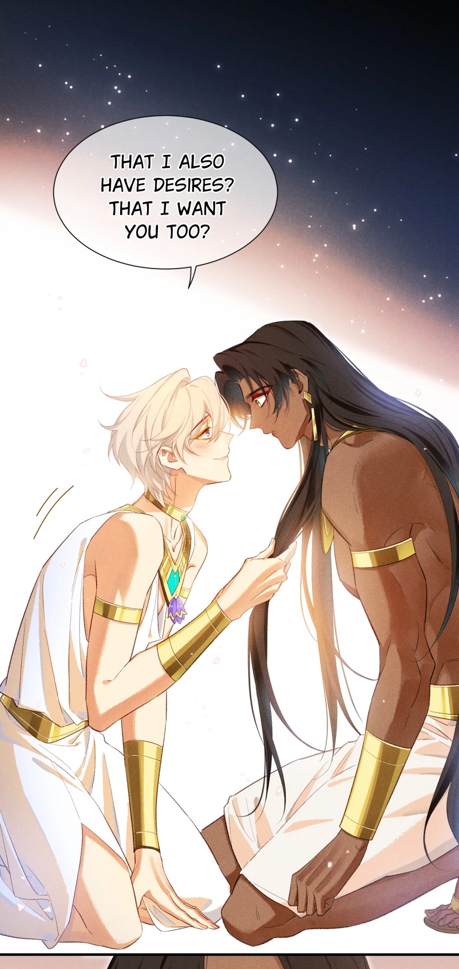 The King and Me Chapter 77 page 25 - 