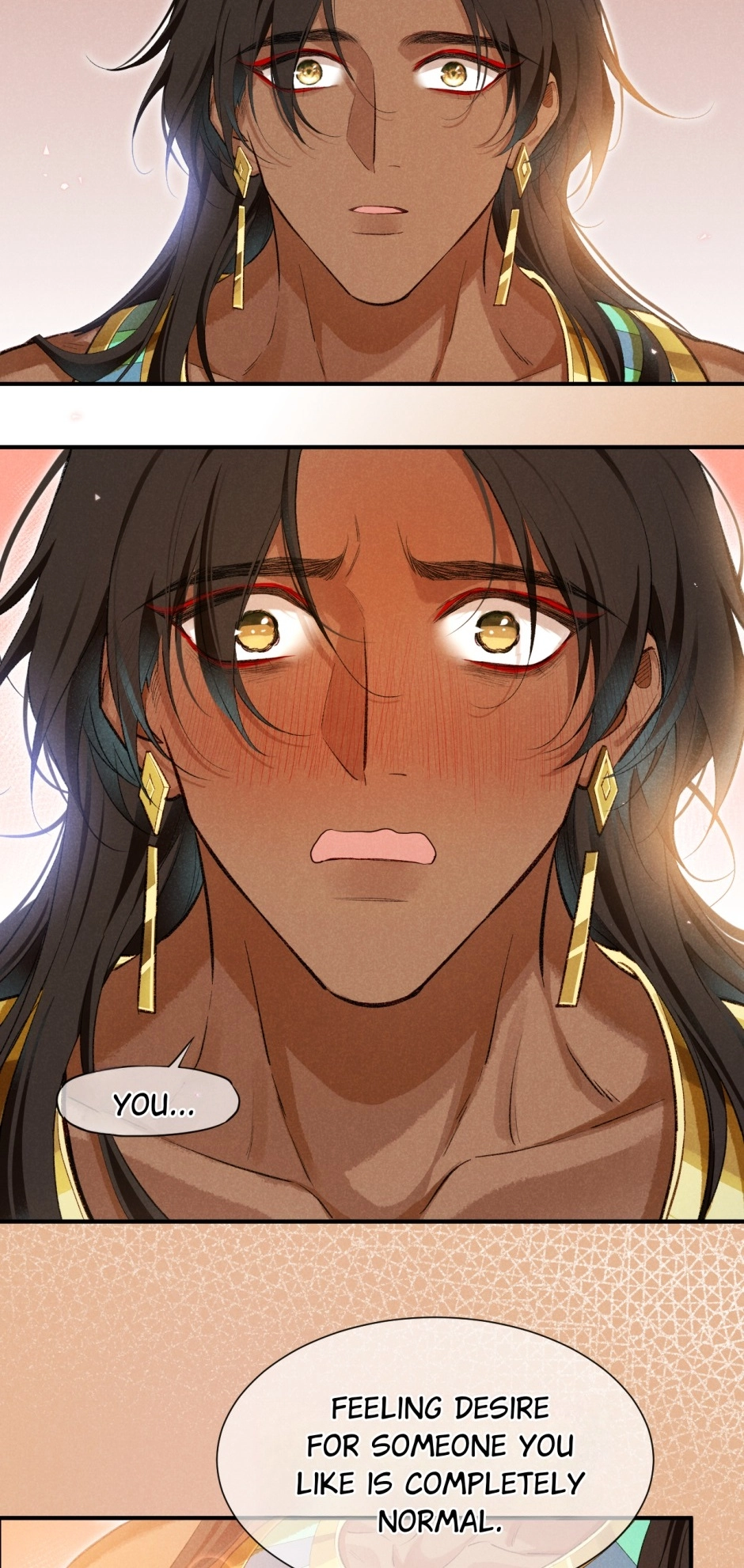 The King and Me Chapter 77 page 26 - 