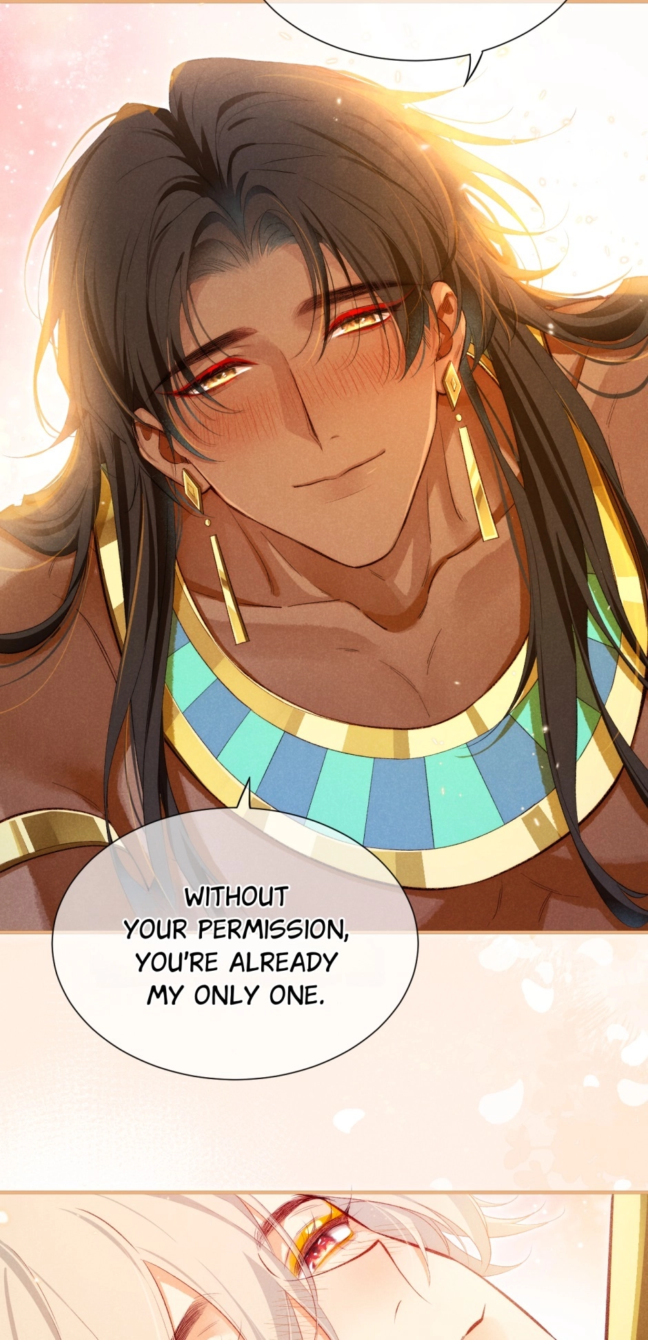 The King and Me Chapter 77 page 52 - 
