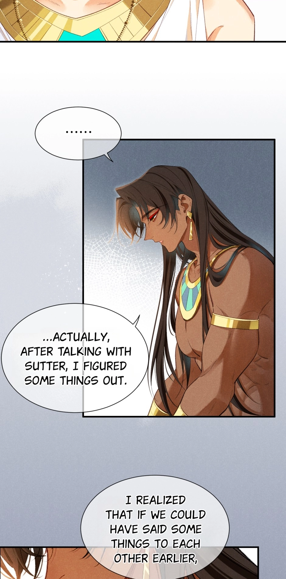 The King and Me Chapter 77 page 7 - 