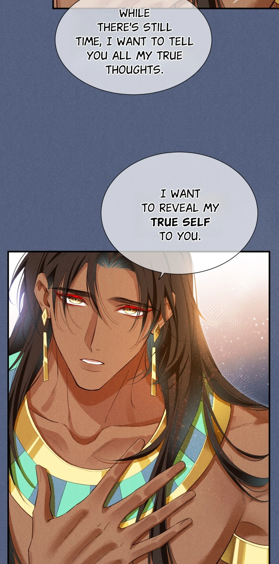 The King and Me Chapter 77 page 9 - 