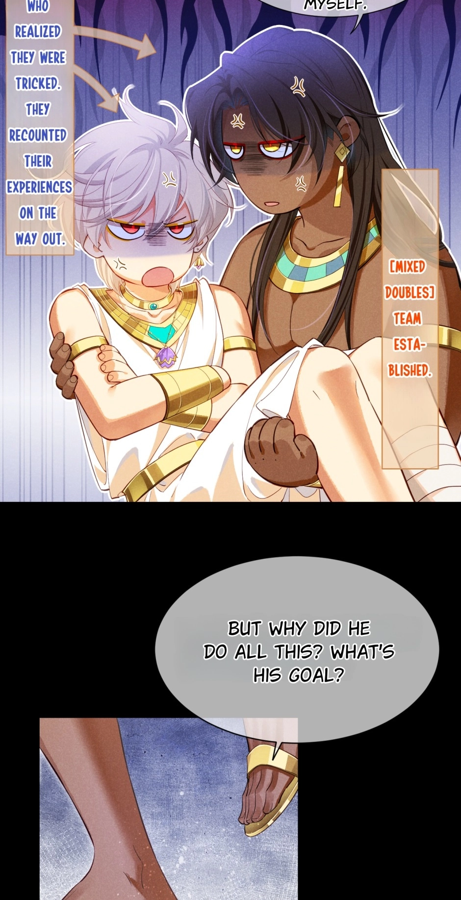 The King and Me Chapter 78 page 20 - 