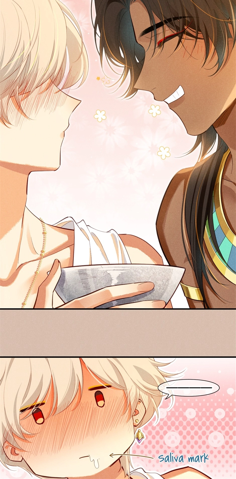 The King and Me Chapter 78 page 33 - 