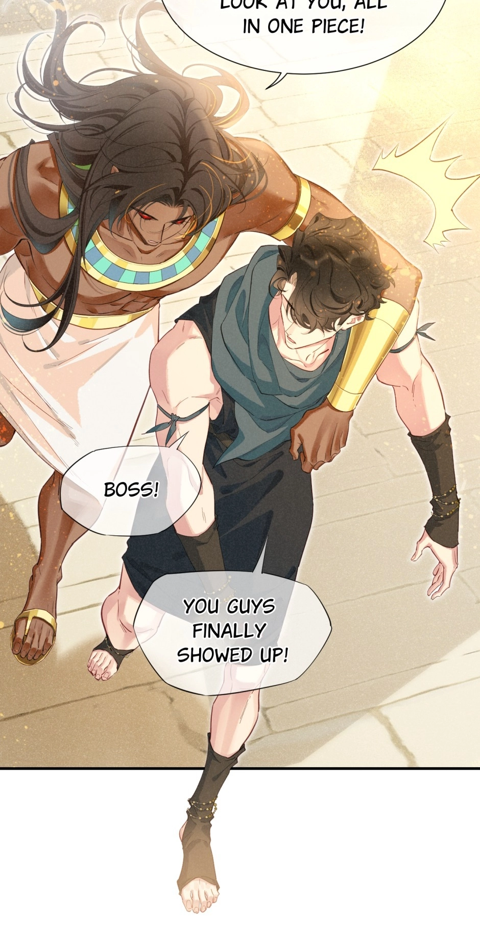 The King and Me Chapter 78 page 43 - 