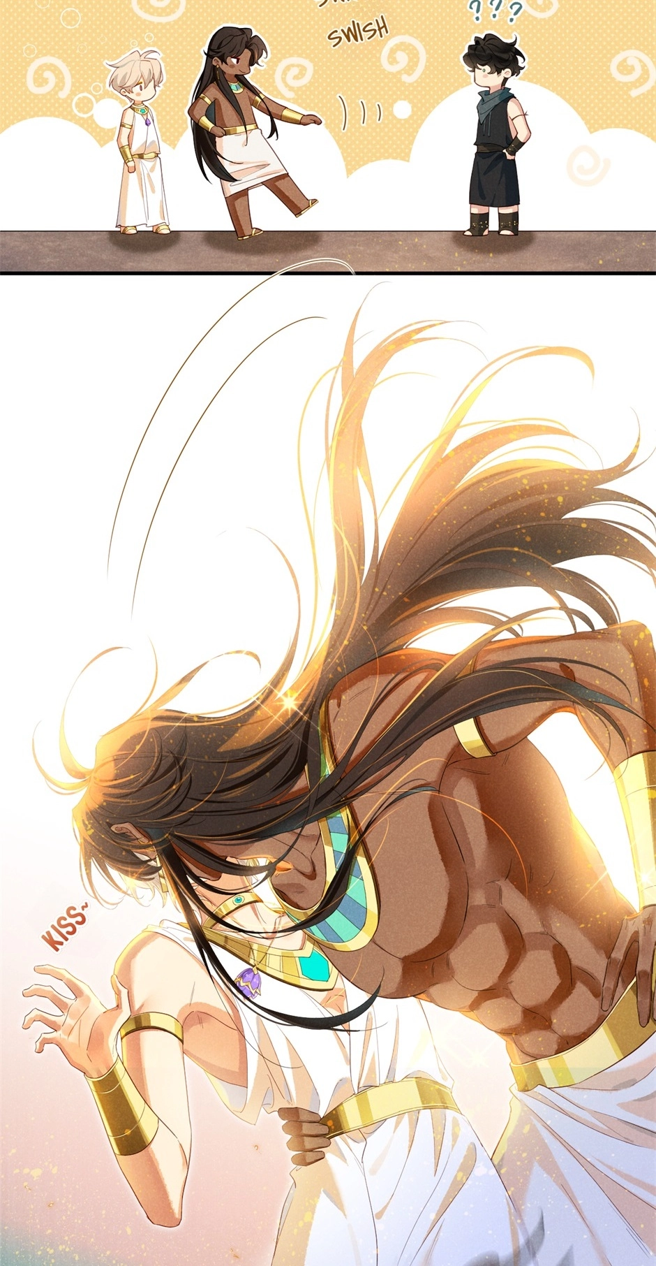 The King and Me Chapter 78 page 47 - 