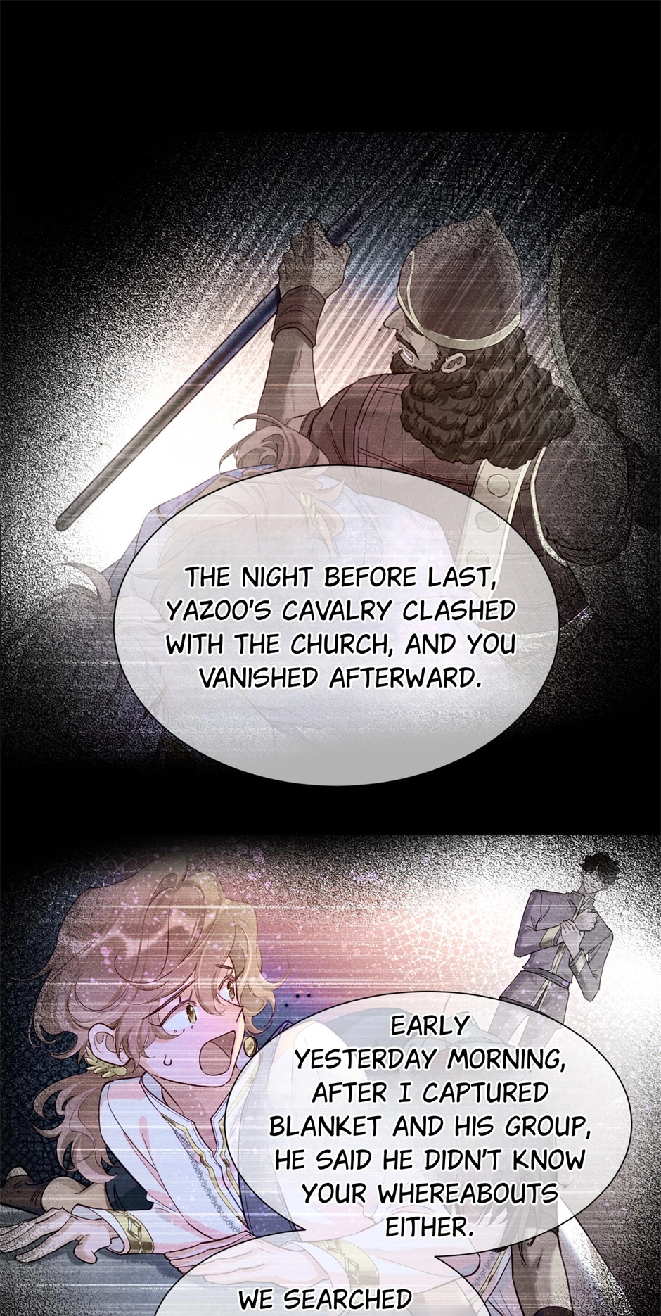 The King and Me Chapter 79 page 12 - 