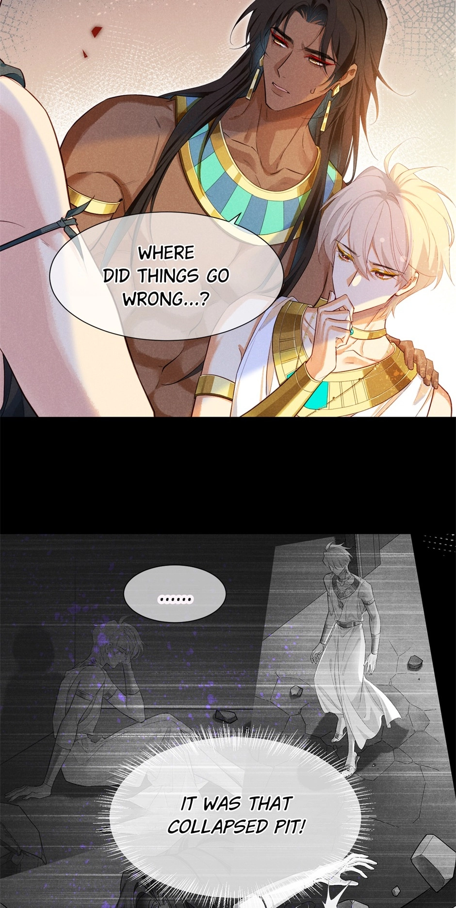 The King and Me Chapter 79 page 14 - 