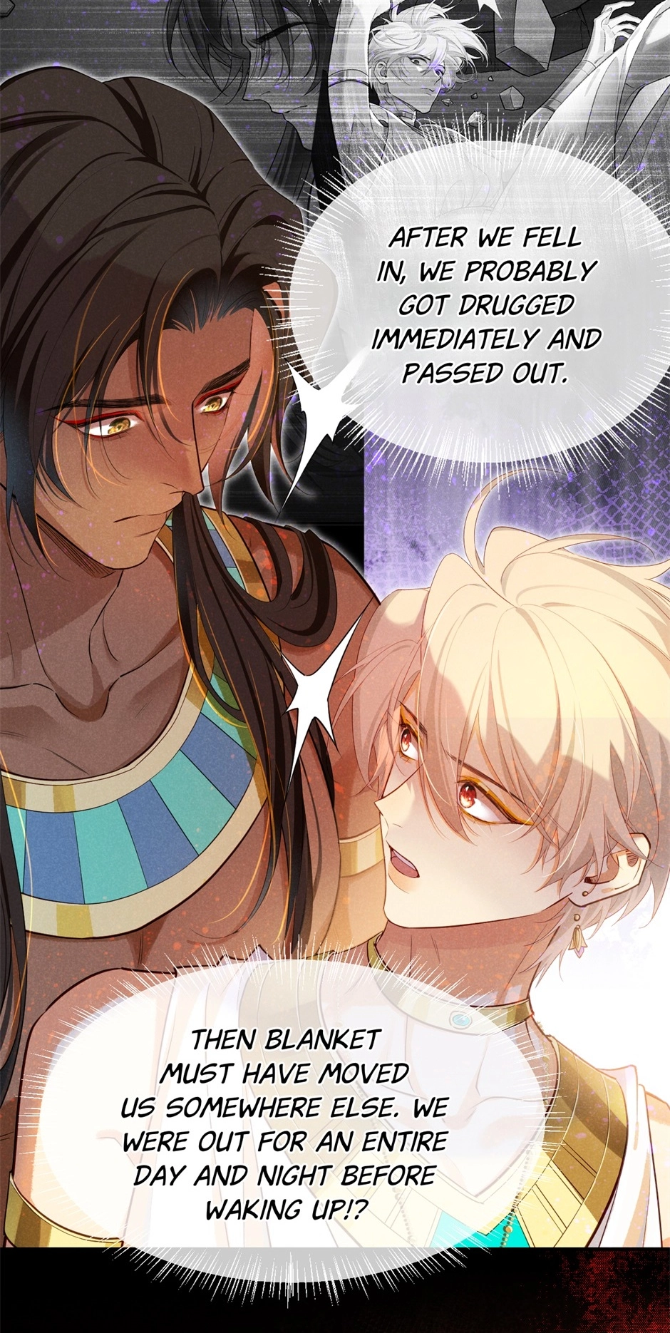 The King and Me Chapter 79 page 15 - 