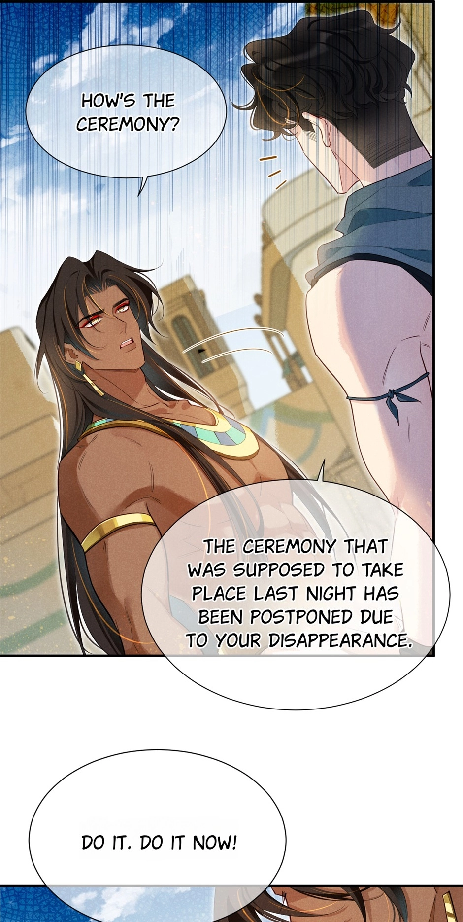 The King and Me Chapter 79 page 19 - 
