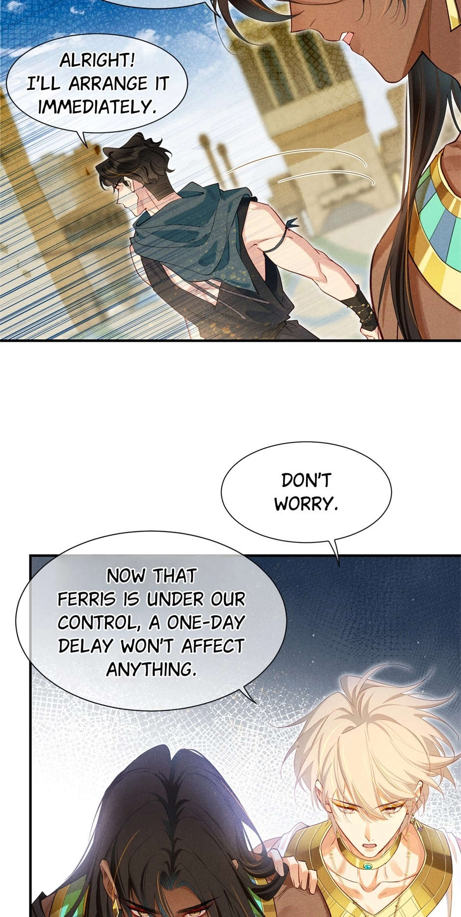 The King and Me Chapter 79 page 20 - 
