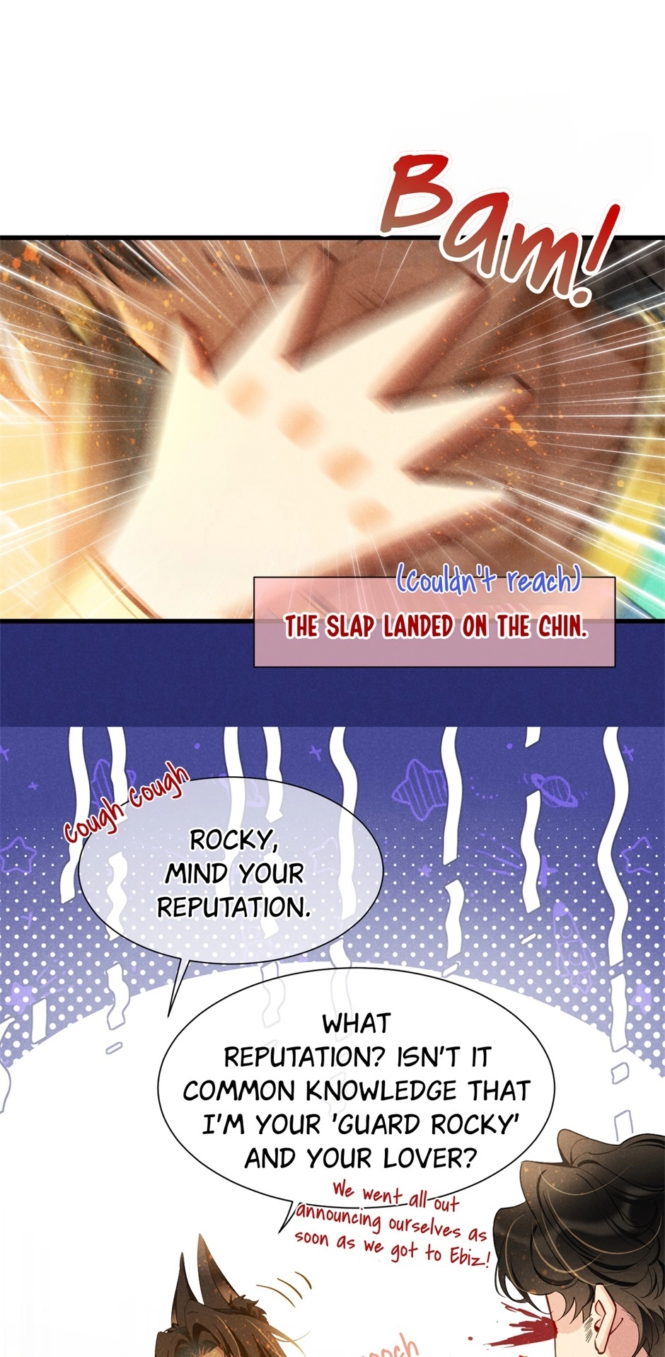 The King and Me Chapter 79 page 3 - 
