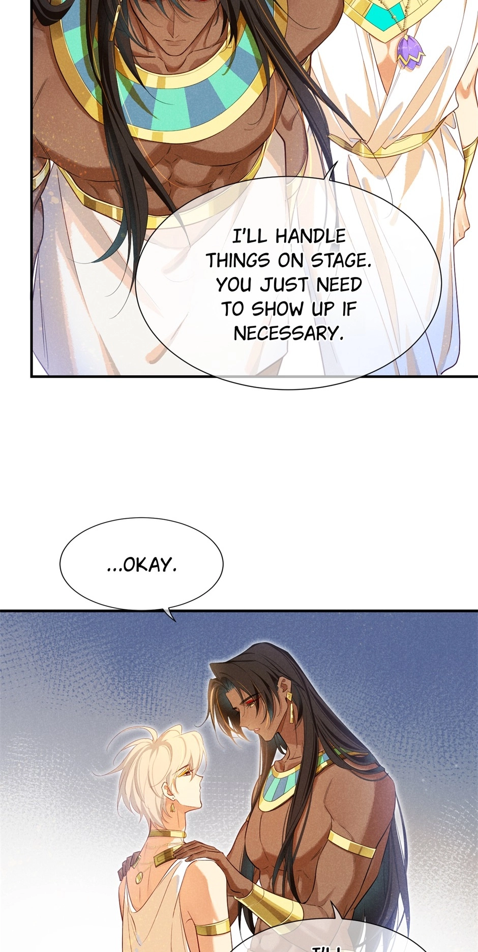 The King and Me Chapter 79 page 21 - 