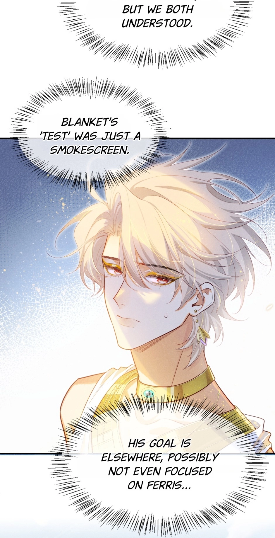 The King and Me Chapter 79 page 24 - 