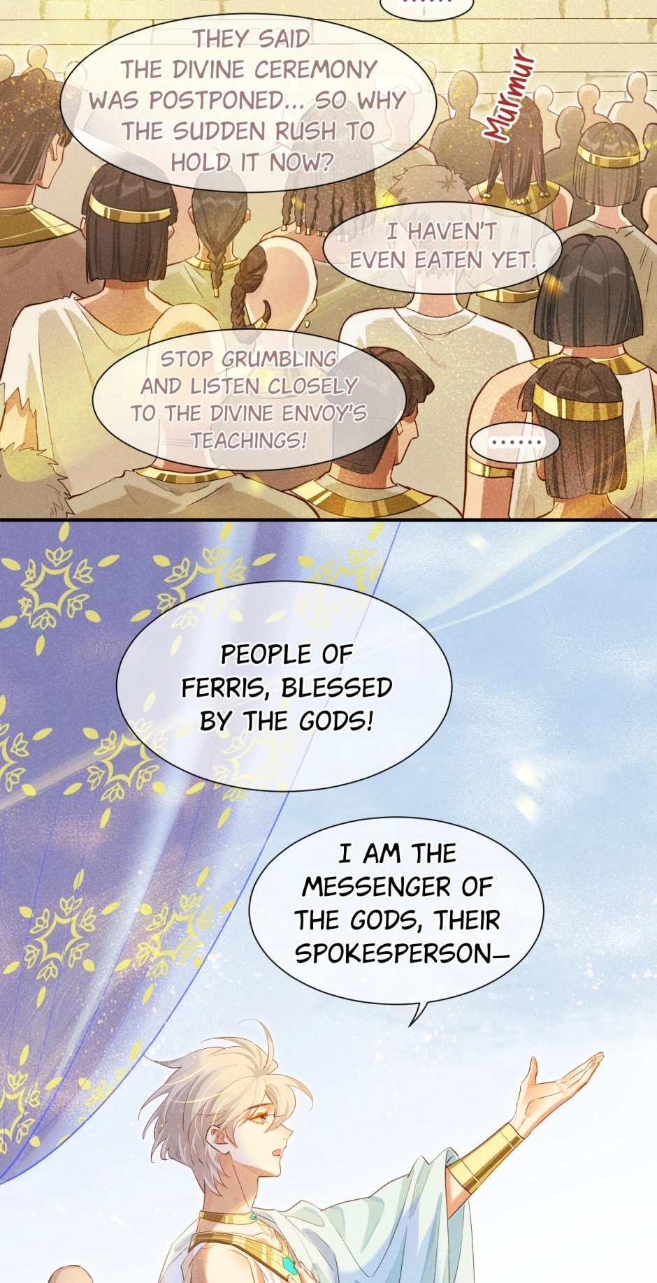 The King and Me Chapter 79 page 26 - 