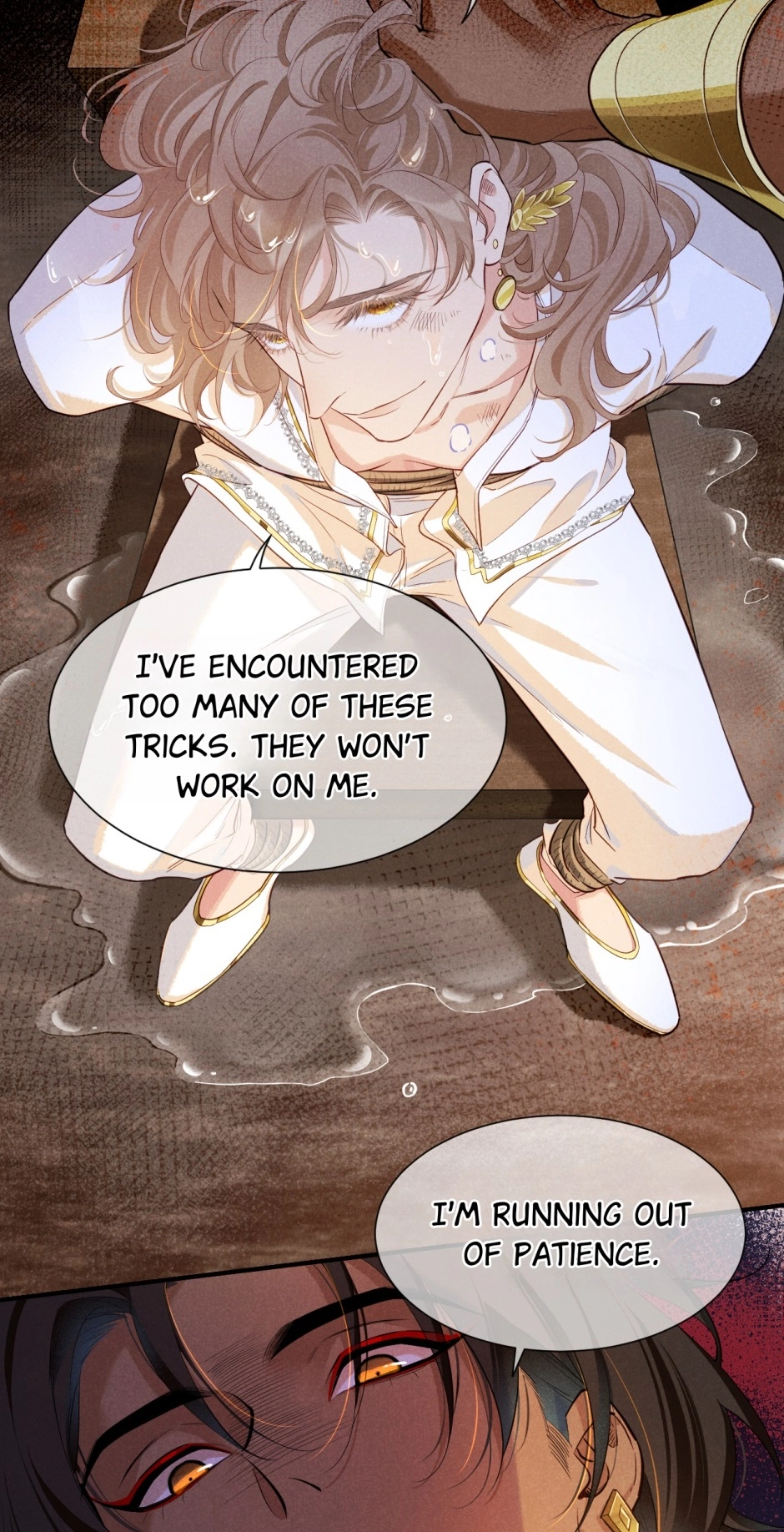 The King and Me Chapter 79 page 30 - 