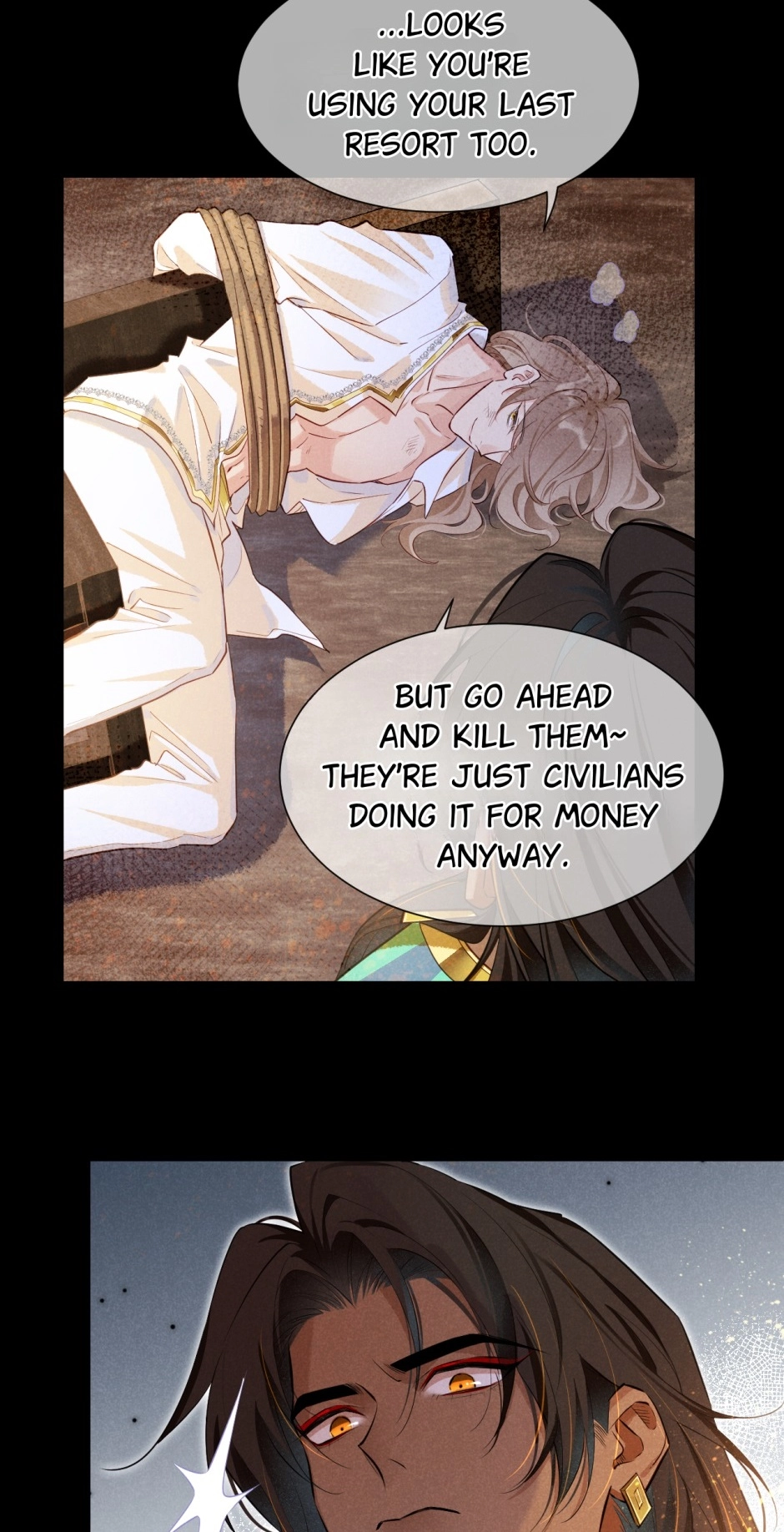 The King and Me Chapter 79 page 32 - 
