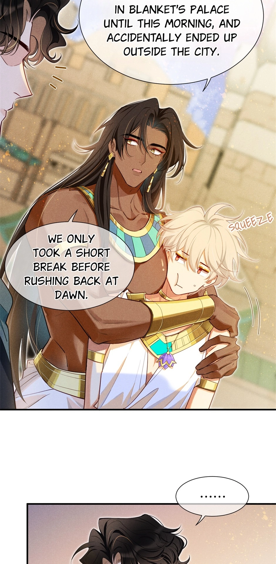 The King and Me Chapter 79 page 9 - 