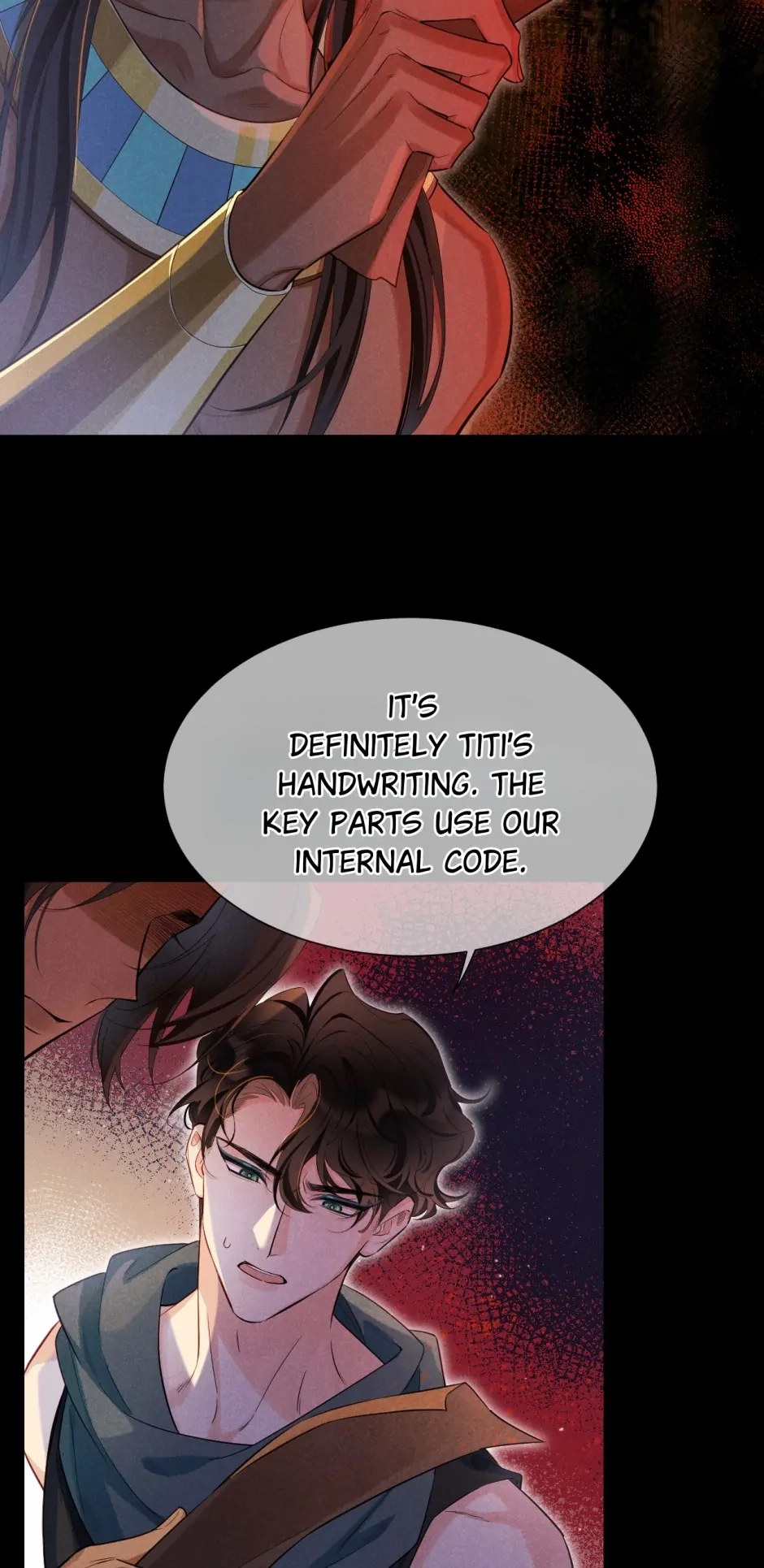 The King and Me Chapter 80 page 16 - 