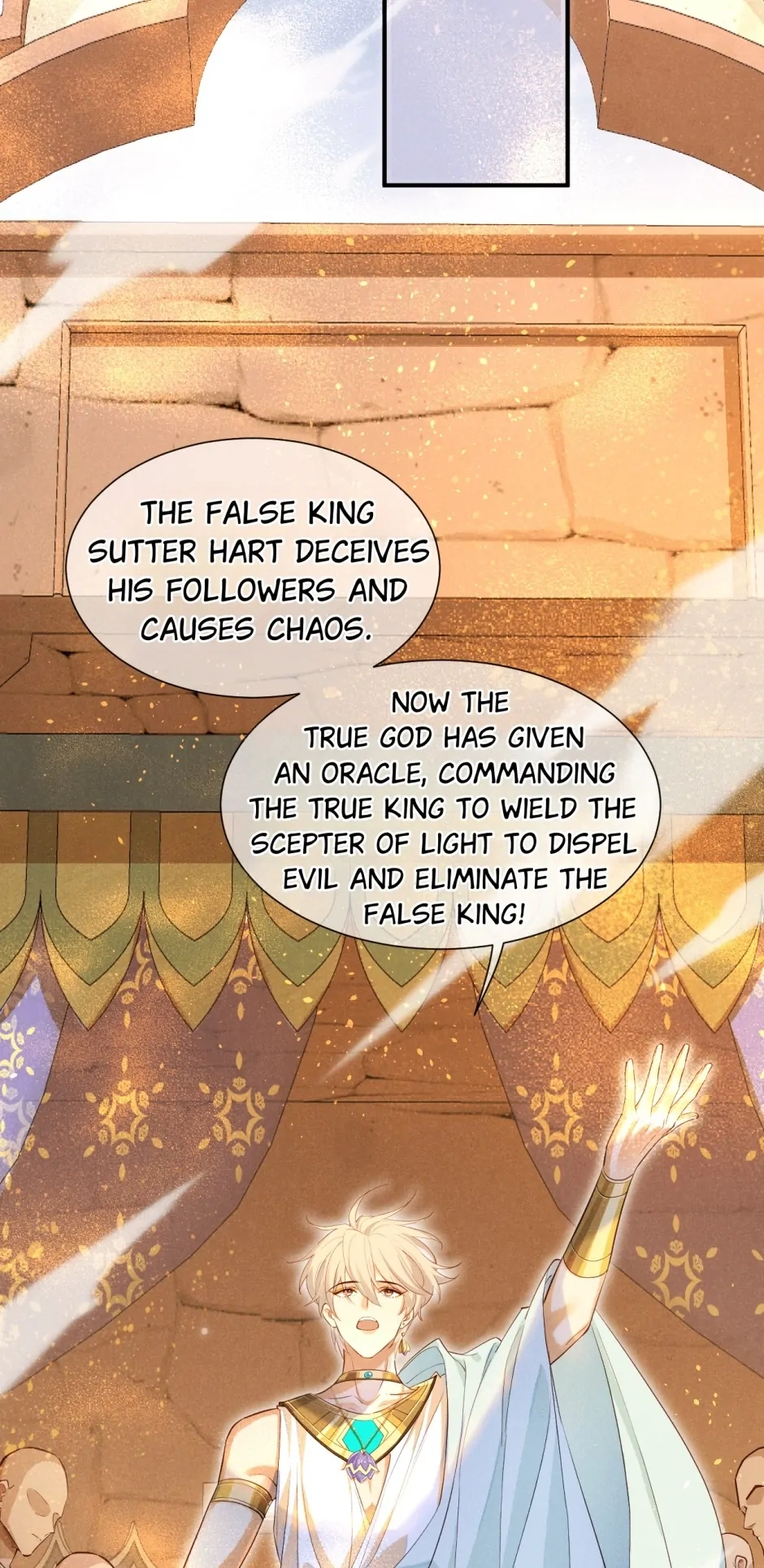 The King and Me Chapter 80 page 21 - 