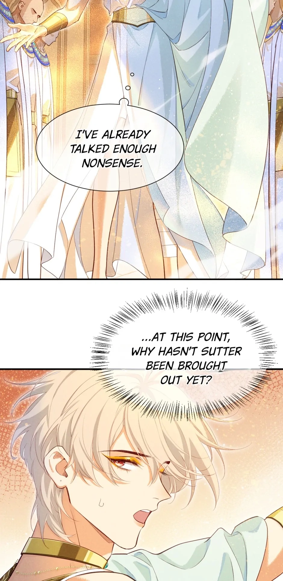 The King and Me Chapter 80 page 22 - 