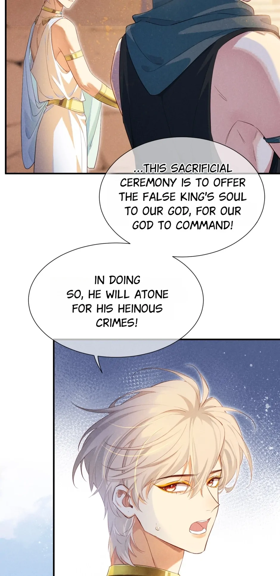 The King and Me Chapter 80 page 25 - 