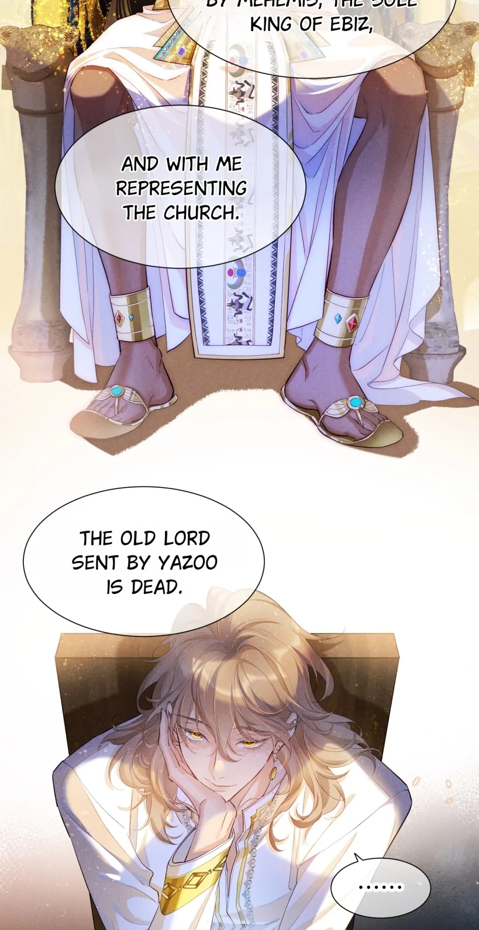 The King and Me Chapter 80 page 39 - 
